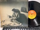Billy Joel . The Stranger . CBS Records . 12” Vinyl LP Album