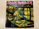 EX-/EX   Iron Maiden/Piece Of Mind/1983 EMI Gatefold LP