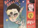 Grimes Art Angels Exclusive VMP Red Blue Vinyl LP #1197/1500 Sold Out New Sealed