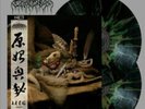 Wolves In The Throne Room - Primordial Arcana SPLATTER VINYL - NESI NUMBERED 100