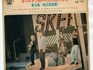THE ROLLING STONES 7