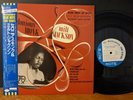 Thelonious Monk & Milt Jackson Blue Note Art Blakey  Lou Donaldson Sahib Shihab
