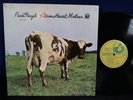 PINK FLOYD Atom Heart Mother US ORIGINAL Harvest SMAS-382 vinyl LP psych VG++