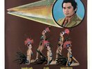THAI FUNK BEAT SAMPLER GROOVE LP 12