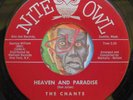 HEAR Chants 45 When I'm With You / Heaven & Paradise R&B doo wop EX ORIGINAL