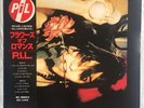 PIL Public Image Ltd Flowers Of Romance YX7291AX Columbia JAPAN LP w/Obi