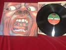 KING CRIMSON LP In The Court Of Crimson King 1969  Atlantic  vinyl