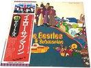 LP THE BEATLES YELLOW SUBMARINE  w/obi EAS-80559 From JAPAN  5761086