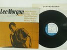 LEE MORGAN SEXTET SAME BLUE NOTE GXF-3024 JAPAN VINYL LP
