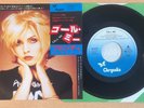 Blondie Call Me Japan Original 7