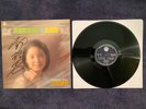 Teresa Teng LP Life Records & in my opinion FORGERY signature VPI clean vinyl