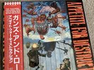 Guns N’ Roses Appetite For Destruction Japan LP Vinyl Purple Limited Edition New