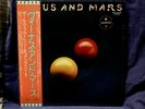 PAUL McCARTNEY  SEALED LP VENUS & MARS 1975 JAPAN 1st PRESS W/STICKER