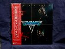 VAN HALEN  SEALED LP 1stALBUM 1978 JAPAN 1stPRESS W/OBI SASH OUT/PRINT