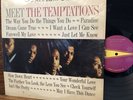 NM  The Temptations - Meet the Temptations SHRINK Clean ORIG 1966 Stereo CLEAN