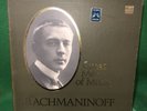 Time Life Great Men Of Music Sergei Rachmaninoff *Sealed* 4 LP Vinyl Box Set
