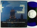 Ahmad Jamal - Jamal At The Penthouse LP - Argo Colored Wax Mono DG VG+ PROMO