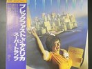 Supertramp - Breakfast in America - Japan Vinyl w OBI - AMP-6034