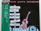 Pepper Adams Motor City Scene on Bethlehem - Japan MONO LP NM