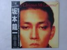 Ryuichi Sakamoto Merry Christmas Mr Lawrence London L28N 1008 Japan VINYL LP OBI