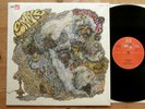 Smoke - Everything LP France Q-Tape Records ‎QT 010 MPS Jazz Fusion Mint
