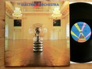 Electric Light Orchestra - No Answer LP US Jet Records AL 35524 FOC Mint