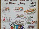 Sir Joe Quarterman & Free Soul, by Sir Joe Quarterman & Free Soul Japan 1995 GSF Records