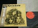 RAINBOW RITCHIE BLACKMORE LONG LIVE ROCK 'N' ROLL JAPAN VINYL LP OBI 18MM 0528