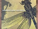 Coheed And Cambria – The Second Stage Turbine Blade (2002 LP from Defiance)