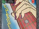 Slade Lp SEALED Keep Your Hands Of My Power Supply 1984 Original Press