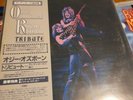 OZZY OSBOURNE/RANDY RHOADS TRIBUTE 1ST JAPANESE PRESS (35AP 3344) DOUBLE...