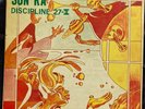 SUN RA DISCIPLINE 27-II ORIGINAL SATURN 538 STEREO/QUAD