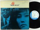 Wayne Shorter - Speak No Evil LP - Blue Note - BST 84194 RVG Ear NY USA VG+