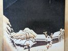 Weezer - Pinkerton LP 1996 Geffen reissue vinyl record indie rock classic
