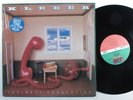 KLEEER Intimate Connection ATLANTIC LP SHRINK a
