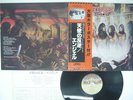 ANGEL WHITE HOT CASABLANCA VIP-6483 JAPAN OBI POSTER VINYL LP