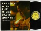 Miles Davis Quintet - Steamin' LP - Prestige - PRLP 7200 Mono DG RVG VG+