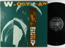 Woody Shaw - In My Own Sweet Way LP - In+Out Germany VG+