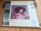 KATE BUSH -Hounds Of Love- Very Rare UK HMV 100th Anniversary Coloured Vinyl LP