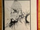 SUN RA & HIS SOLAR ARKESTRA - The Magic City LP - Saturn Mono 1966 First Press