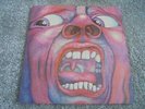 King Crimson - In The Court Of The Crimson King UK LP ISLAND PINK 
