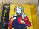 Westside Gunn Griselda Gxfr Don't Get Scared Now LP Record Vinyl NOT DAUPE - New
