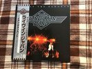 Ian Gillan Band – Live At The Budokan  - JAPAN NM WAX  OBI Vinyl LP