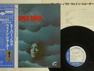 WAYNE SHORTER SUPER NOVA BLUE NOTE GXF-3019 JAPAN OBI VINYL LP