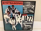 STETSASONIC Record - Talkin All That Jazz - 80’s Brooklyn NY Rap - 1988 Vinyl