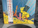 LP The Rolling Stones – Still Life (American Concert 1981) | Japan Press | M/NM