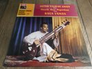USTAD VILAYAT KHAN, MANIK RAO POPATKAR - RAGA YAMAN - ASD 2425 - EXCELLENT+
