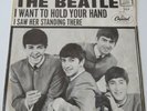 The Beatles “I Want To Hold Your Hand” 1st press West Coast Picture sleeve 45