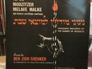 [WORLD] [ISRAEL] EXC/VG+ LP BEN ZION SHENKER The New Modzitzer Melave Malke 62