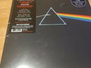 The Dark Side Of The Moon by Pink Floyd (Record, 2016) Sealed
